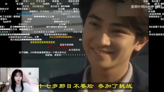 [大枪炮狗]4 4 呀 2020-02-05 23点场