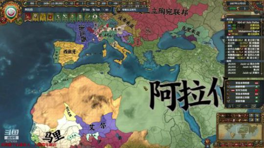 （欧陆风云4）萨伏伊！ 2020-02-06 15点场