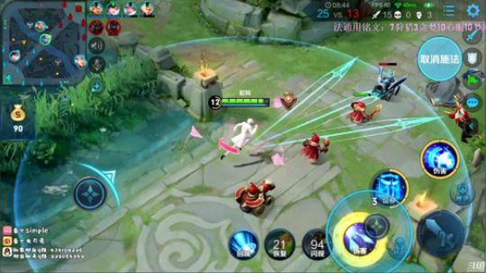 单排从0开始冲国服诸葛 2020-02-06 12点场