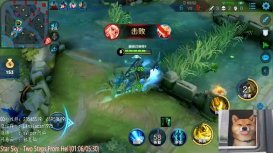 帅气猛男tony林！ 2020-02-06 20点场