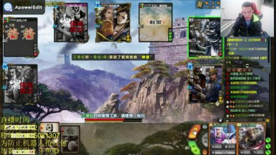 你们是什么魏？？？