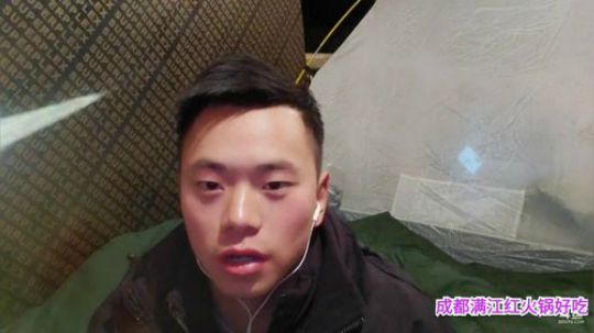 深山大咖加油(≧ω≦)/ 2020-02-06 19点场