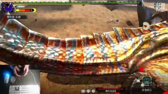 NS游戏，怪物猎人GU，专业混子 2020-02-05 21点场