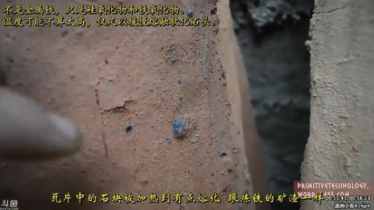 静思世语发布了一个斗鱼视频2020-02-06