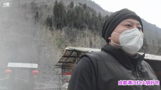 深山大咖加油(≧ω≦)/ 2020-02-06 15点场