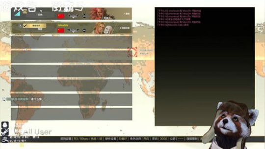 时时✿我能搓出这个大招 2020-02-04 17点场