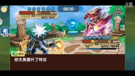 新年快乐，身体健康！ 4507627 2020-02-06 20点场
