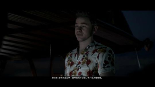 晚上8点准时直播！ 2020-02-05 21点场