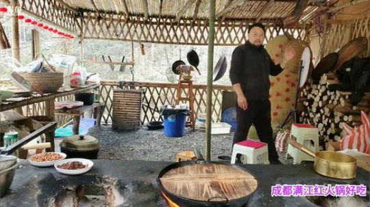 深山大咖加油(≧ω≦)/ 2020-02-06 11点场