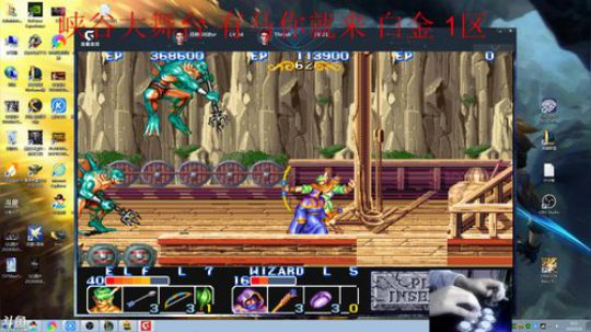 旧欢若梦灬发布了一个斗鱼视频2020-02-06