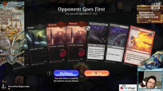 【万智牌】BO1咋还不来啊 2020-01-30 22点场