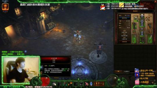 晶哥：3000级，120主宝石，蛮子差点首页