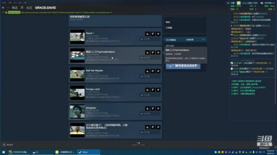 【大卫】搞错了重新来 2020-02-05 19点场