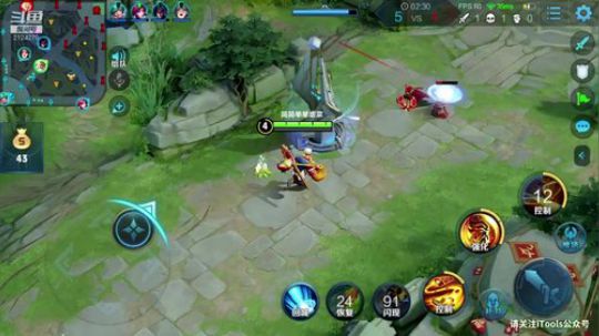 我在斗鱼看往事zr直播王者荣耀