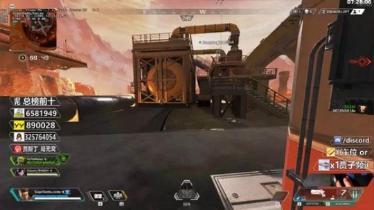 【双语主播Jusley】中国加油！ 2020-02-05 16点场