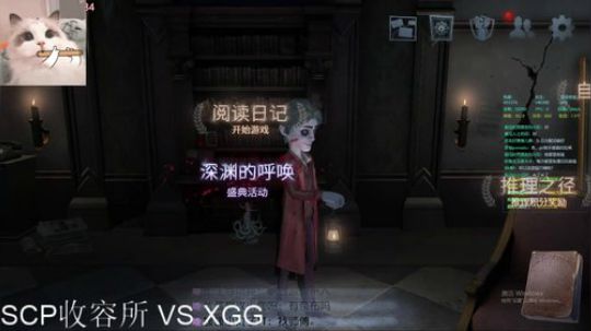 甜瓜： 新狗牌 感激！冲！ 2020-02-06 16点场