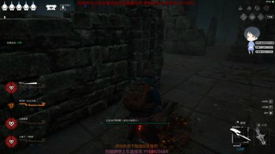 斗鱼第一皮皇 2020-02-05 21点场