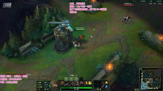 藤一的小幸运发布了一个斗鱼视频2020-02-06