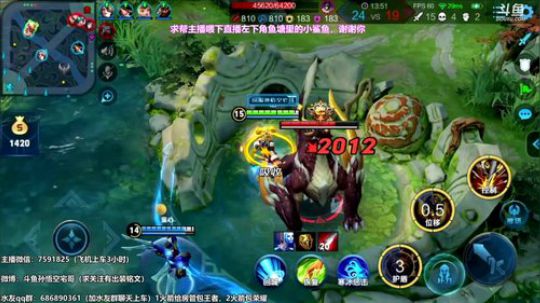伤心hh发布了一个斗鱼视频2020-02-06