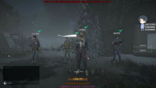 斗鱼第一皮皇 2020-02-05 15点场