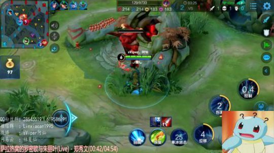 帅气猛男tony林！ 2020-02-06 14点场