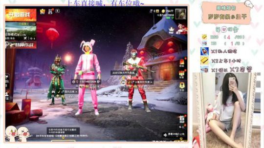 过来，我怀里才是人间 2020-02-06 20点场
