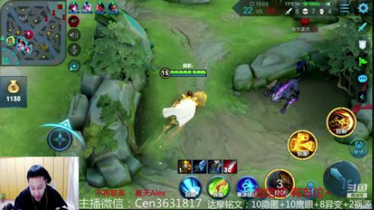 国服达摩，骚操作，实力带粉!!! 2020-02-06 08点场