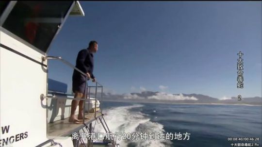 护法惊丶发布了一个斗鱼视频2020-02-06