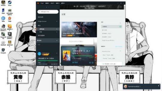 老表：今天又是开心的一天！ 2020-02-06 17点场