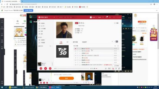 祖安 上单 没有打野1v9孤儿打法 2020-02-06 12点场