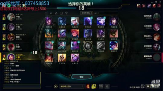国服第一妮蔻 5778661 2020-02-04 12点场