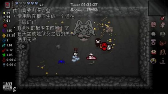 新年快乐_(:з」∠)_ 2020-02-06 01点场