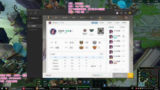 菜菜的瓜皮帽发布了一个斗鱼视频2020-02-06