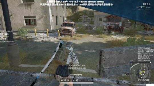 千场KD9.0全网最强单排 2020-02-06 04点场