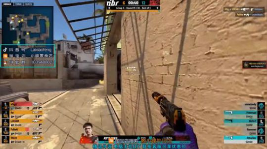 【赖小峰】赛事回顾，晚上来 2020-02-06 09点场