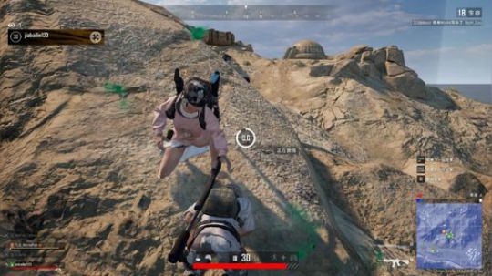 我在斗鱼看DL丶拖米直播王者荣耀