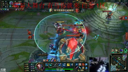 我在斗鱼看战神_河池VR直播格斗游戏