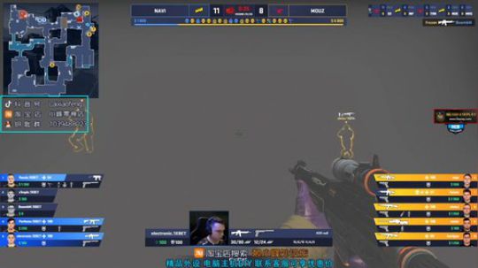 【赖小峰】晚7点NAVI vs Mouz 2020-02-06 19点场