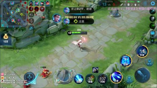 单排从0开始冲国服诸葛 2020-02-06 14点场