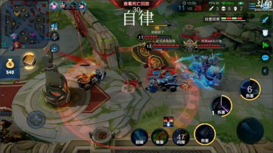 闹闹可遇不可求发布了一个斗鱼视频2020-02-06