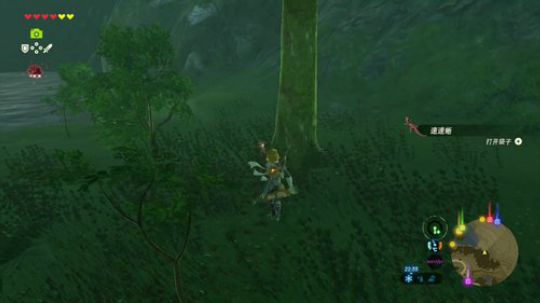 kreisler发布了一个斗鱼视频2020-02-06