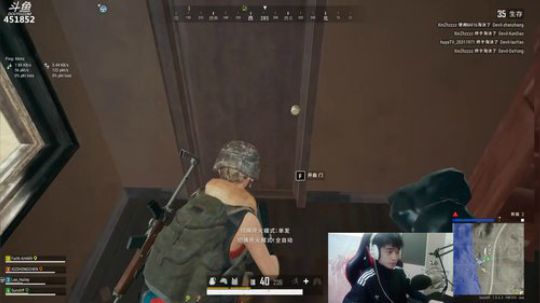 孙老师：宇宙帅气小峰峰 2020-02-05 20点场