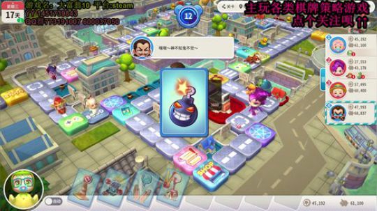 在大师和菜鸡之间反复横跳 2020-02-05 21点场