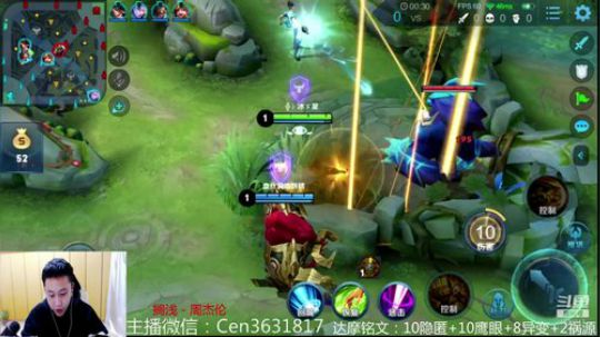 国服达摩，骚操作，实力带粉!!! 2020-02-06 14点场