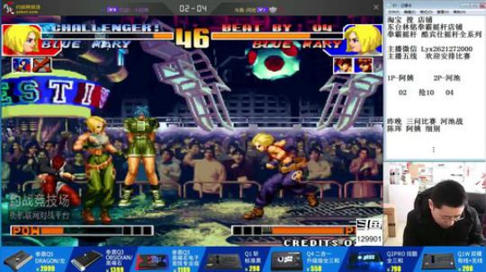 静思世语发布了一个斗鱼视频2020-02-07