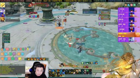 【有问必答】2020藏小剑冲呀！ 2020-02-01 18点场