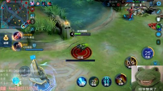 帅气猛男tony林！ 2020-02-07 18点场