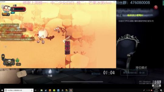 我们一起857!! 2020-02-07 12点场