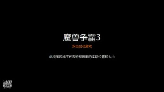 新年好，心系武汉，祝福平安。 2020-02-01 21点场