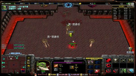 【鸟】┃RPG┃经典┃怀旧┃NEW~ 2020-02-01 19点场